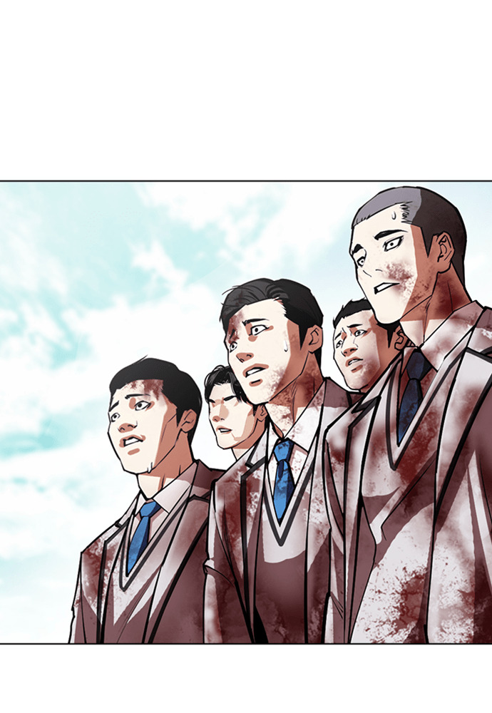 [第601话] 打倒一姟会 [14] 第149页