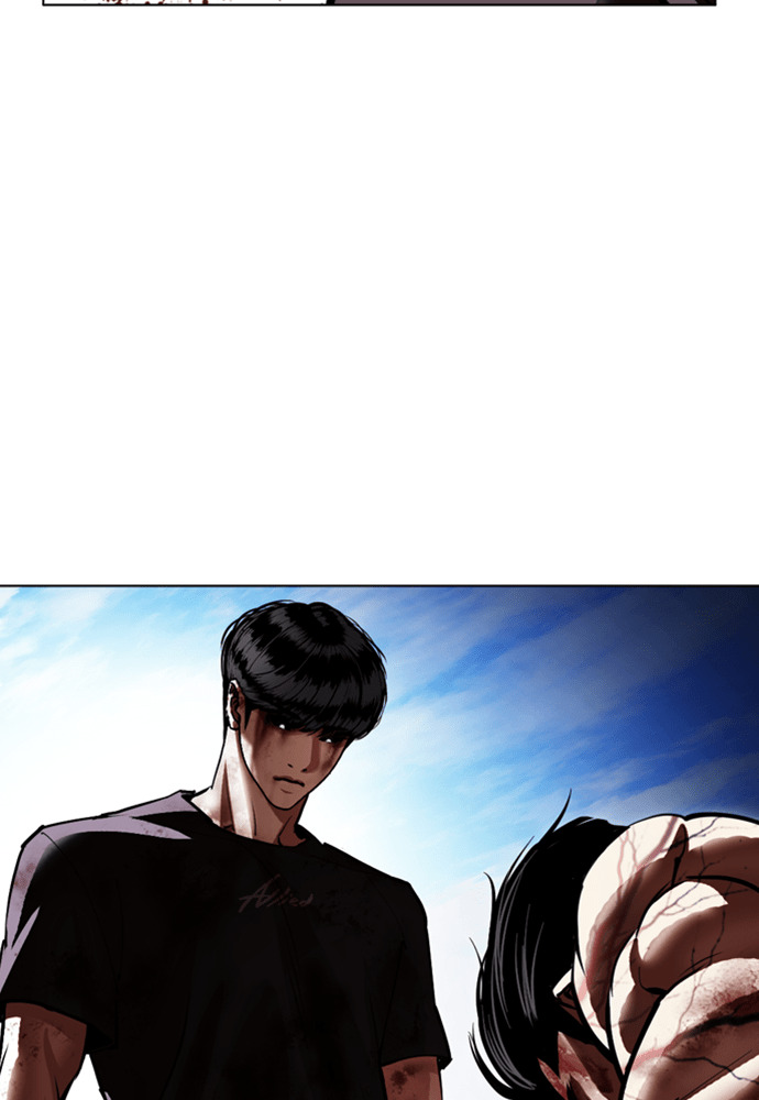 [第602话] 打倒一姟会 [15] 第172页