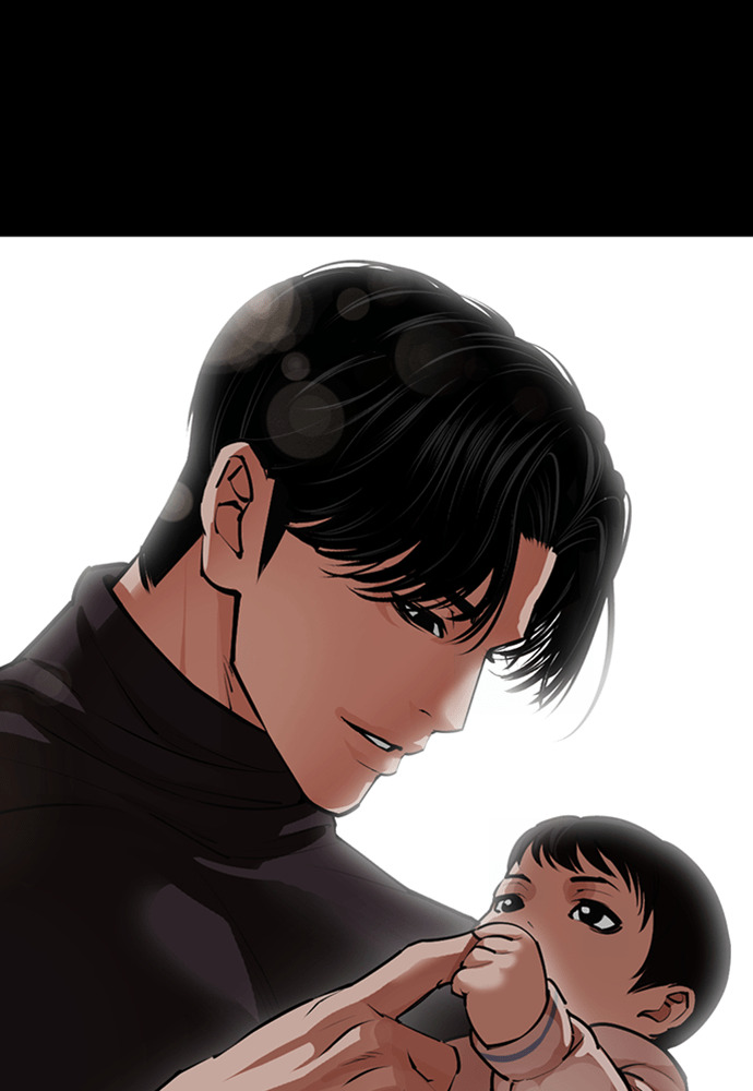 [第603话] 打倒一姟会 [16] 第73页