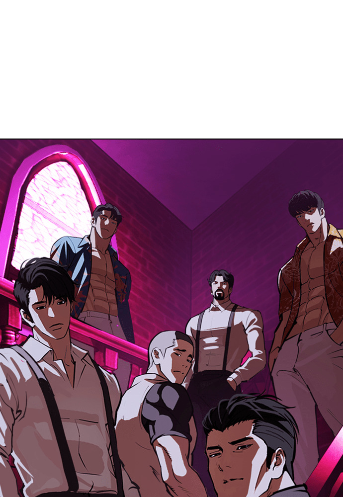 [第603话] 打倒一姟会 [16] 第185页