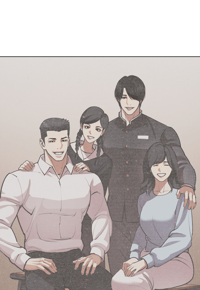 [第603话] 打倒一姟会 [16] 第18页