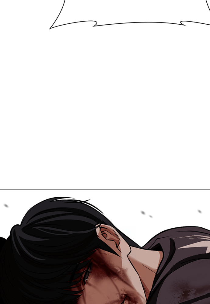 [第603话] 打倒一姟会 [16] 第136页