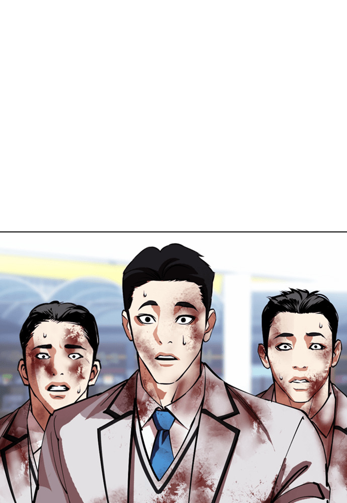 [第604话] 打倒一姟会 [17] 第169页