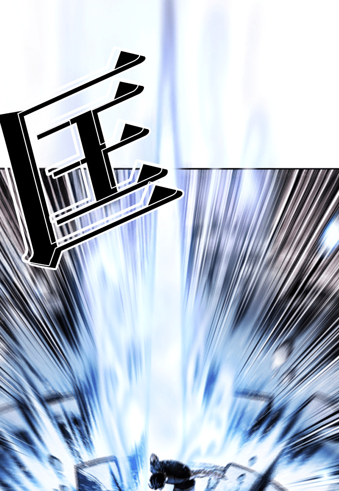 [第604话] 打倒一姟会 [17] 第45页