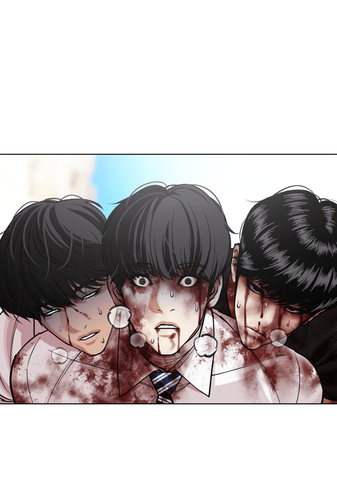 [第605话] 打倒一姟会 [18] 第16页