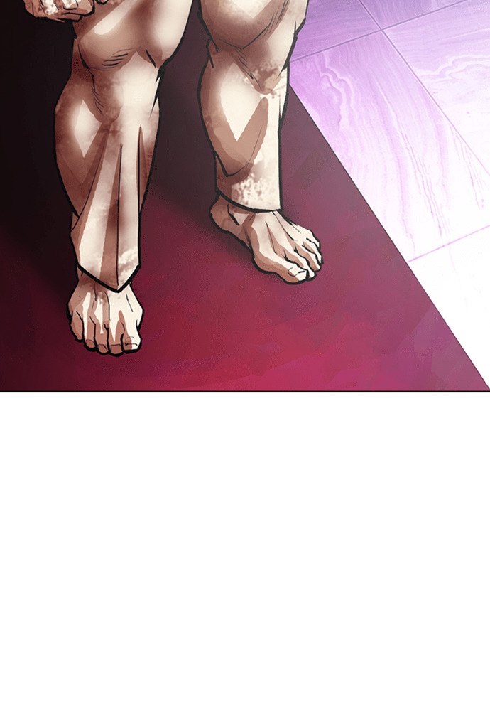 [第605话] 打倒一姟会 [18] 第171页
