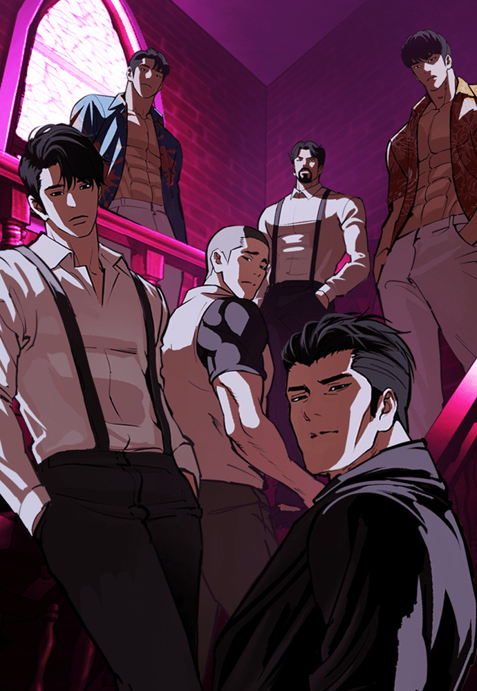 [第605话] 打倒一姟会 [18] 第150页