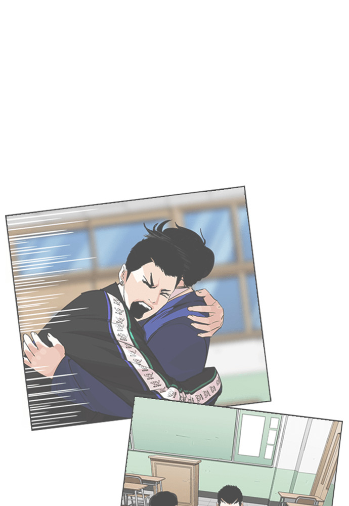[第605话] 打倒一姟会 [18] 第135页