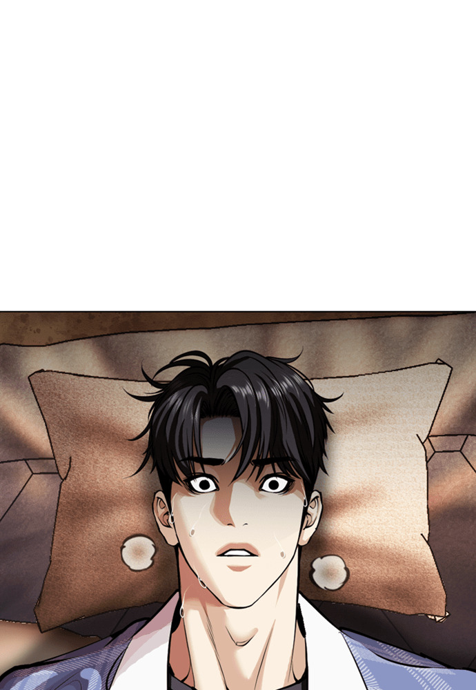[第605话] 打倒一姟会 [18] 第84页