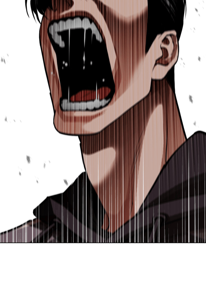 [第605话] 打倒一姟会 [18] 第142页