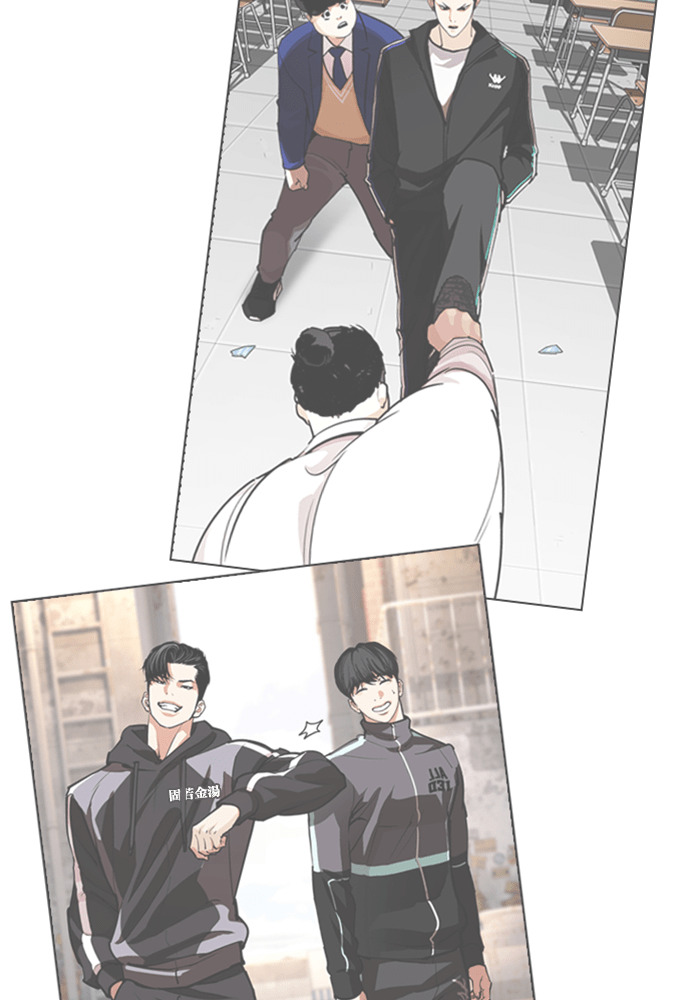 [第605话] 打倒一姟会 [18] 第136页