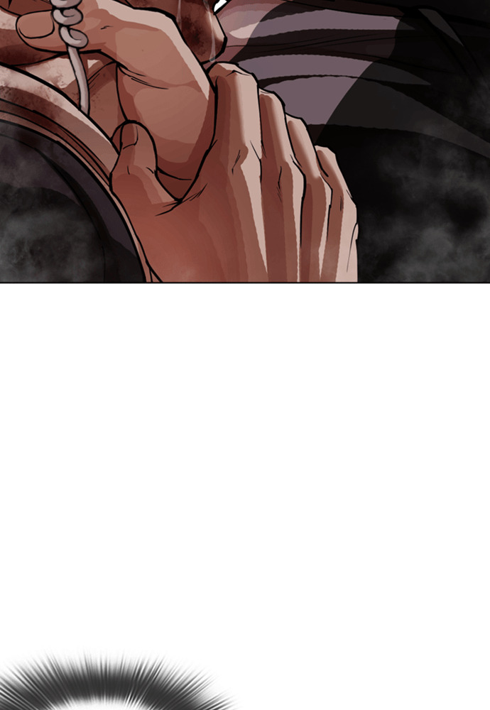 [第605话] 打倒一姟会 [18] 第133页