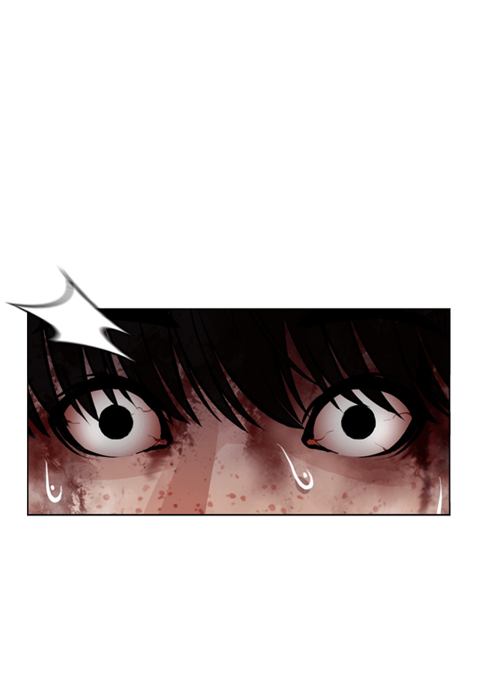 [第605话] 打倒一姟会 [18] 第15页