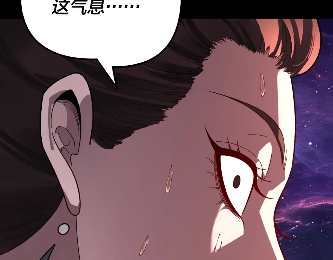 第322话 先来后到 第10页