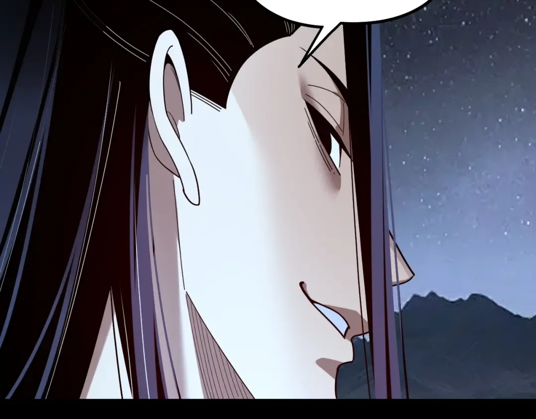 第323话 莅临绝阴天 第33页