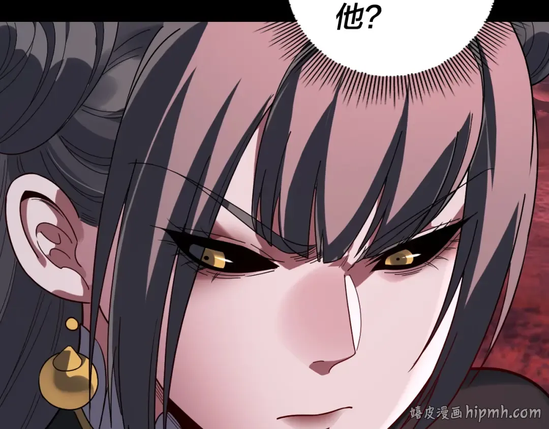 第324话 盯得死死的。 第104页