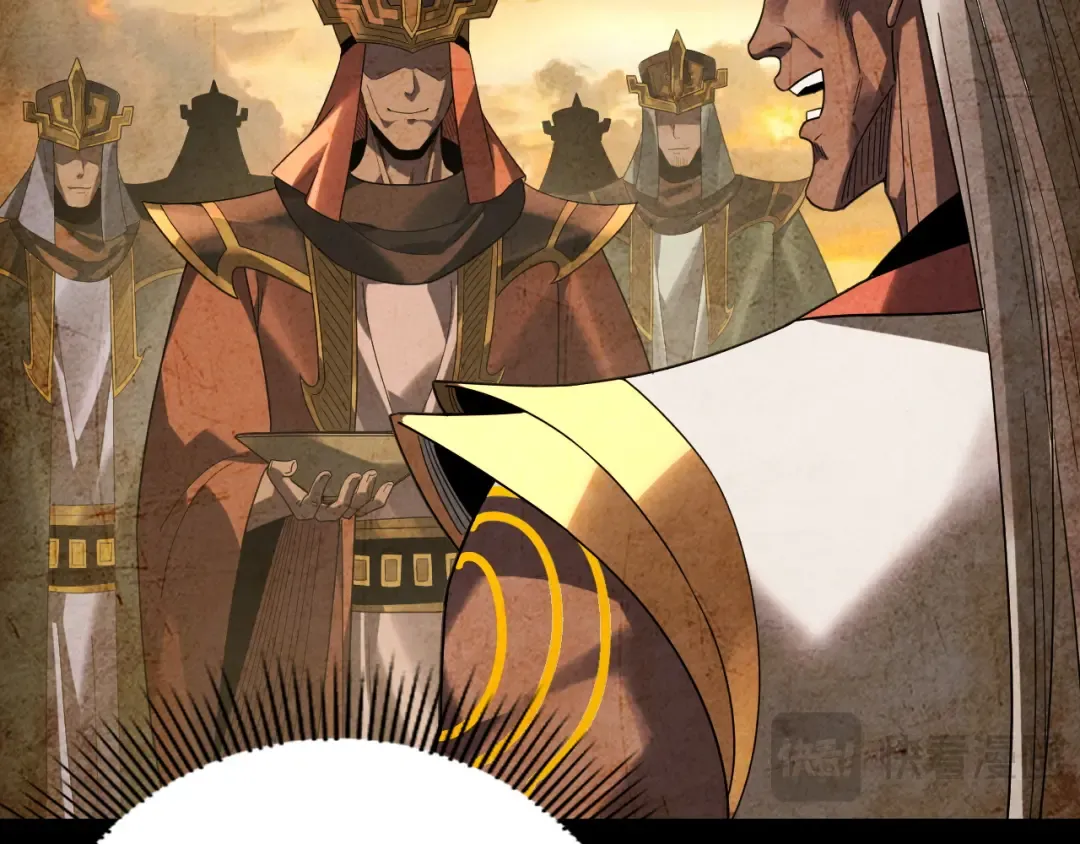 第325话 轮回古天尊的谋划 第47页