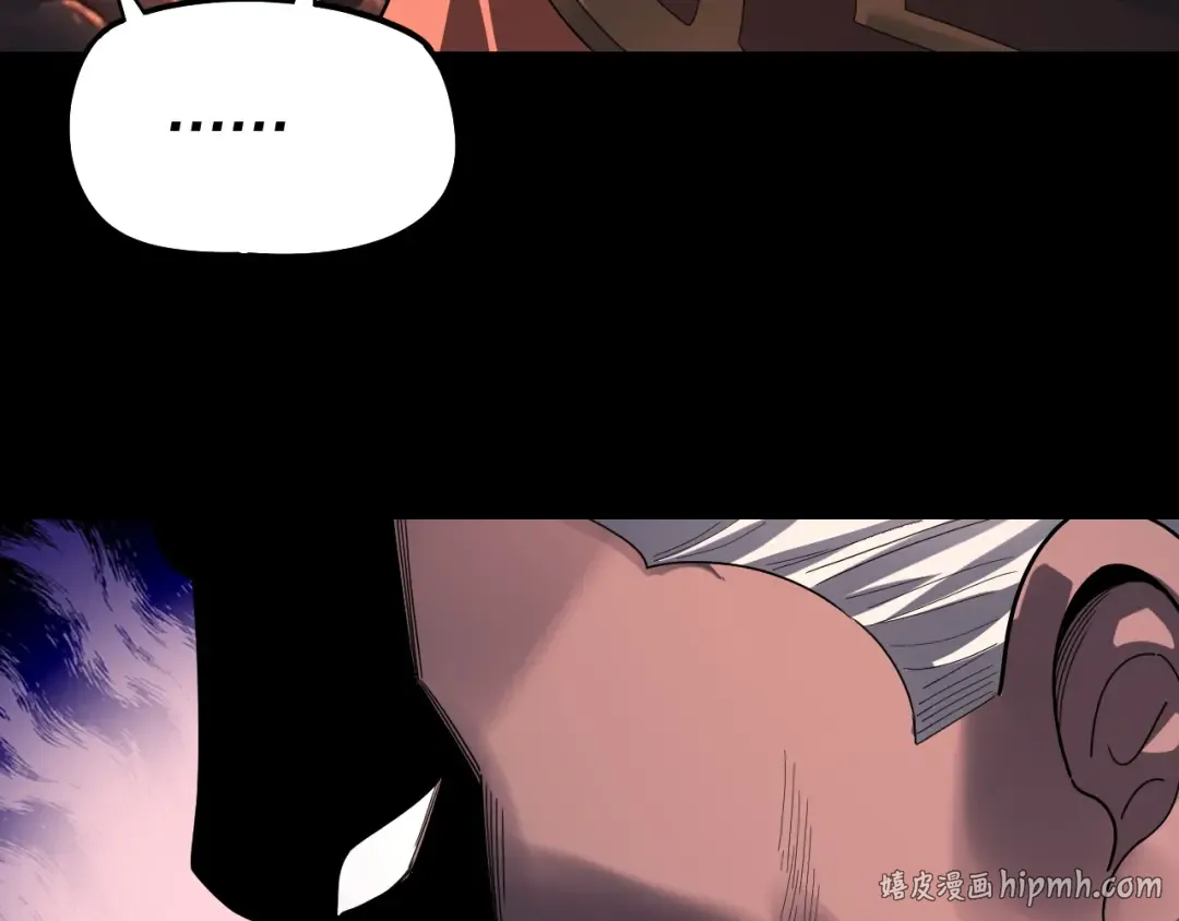 第326话 仙境！ 第32页
