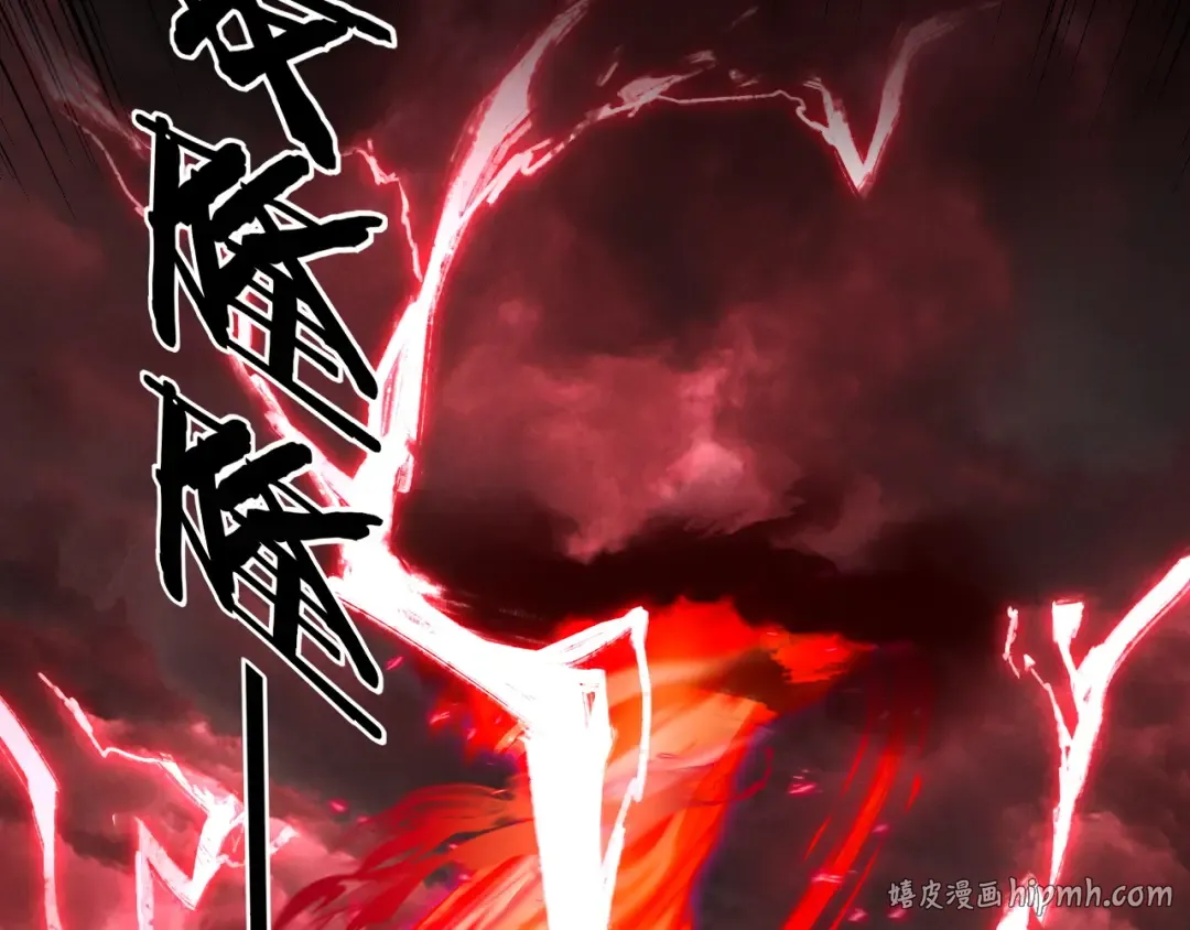 第326话 仙境！ 第72页