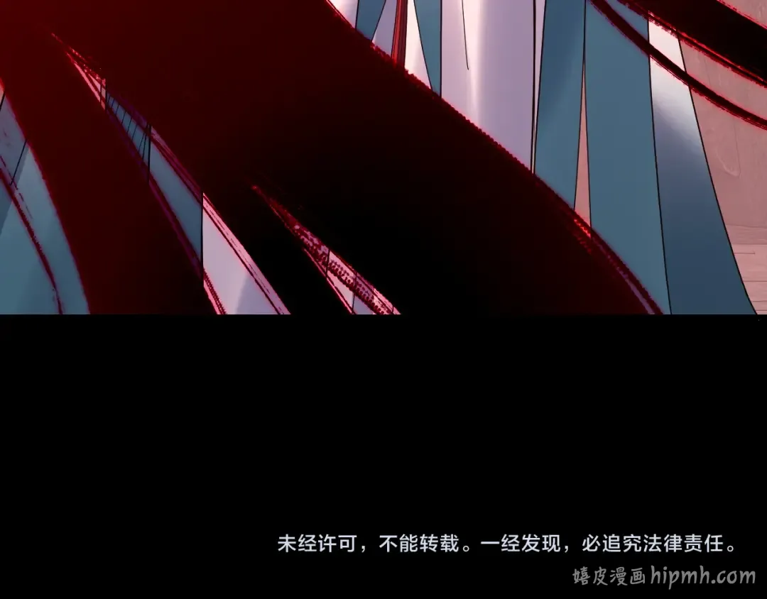 第326话 仙境！ 第144页