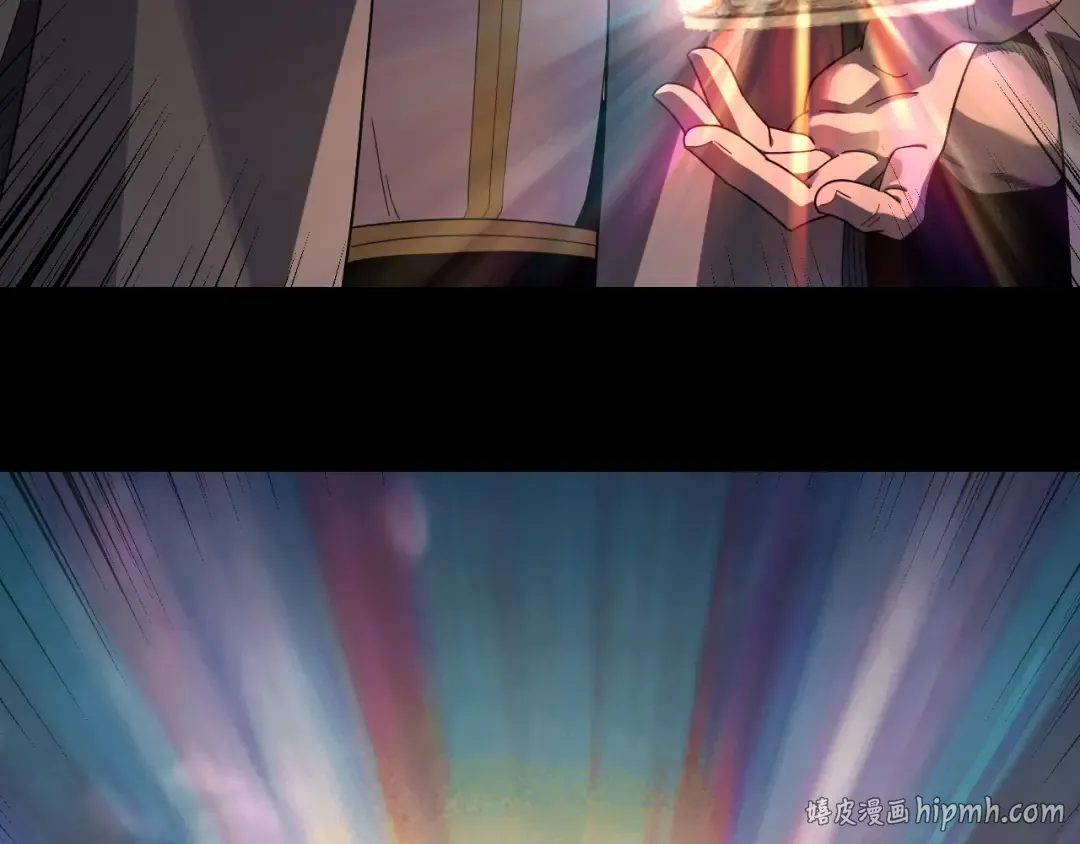 第326话 仙境！ 第8页