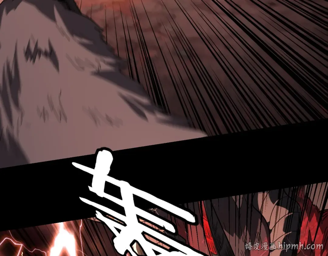 第329话 这里不行的！ 第72页