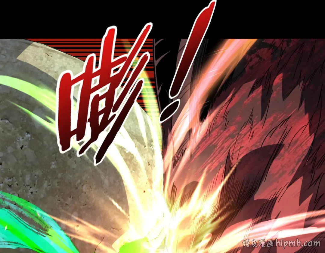 第329话 这里不行的！ 第80页