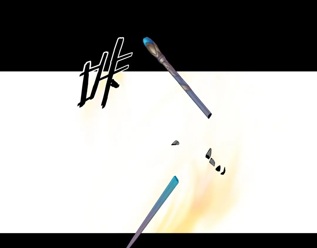 第329话 这里不行的！ 第66页