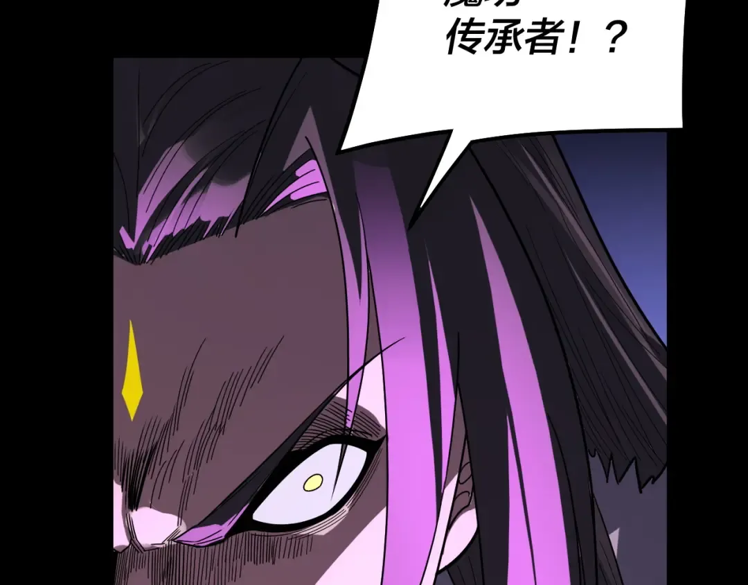 第329话 这里不行的！ 第135页