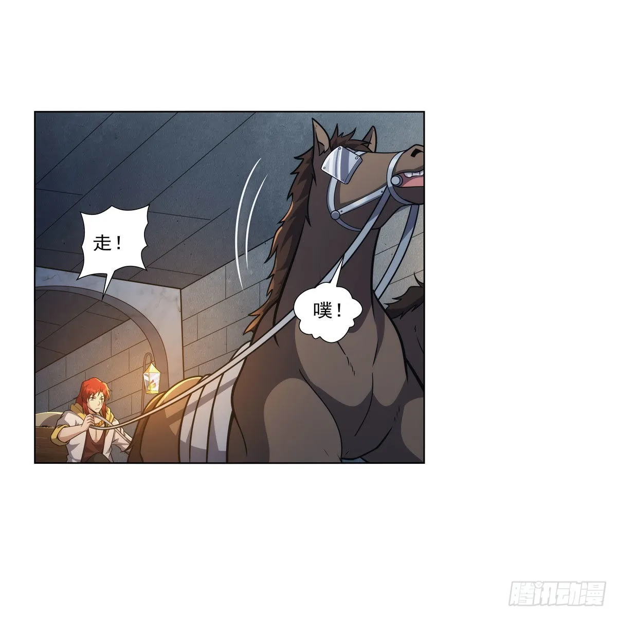 第316话 小丑竟是… 第31页