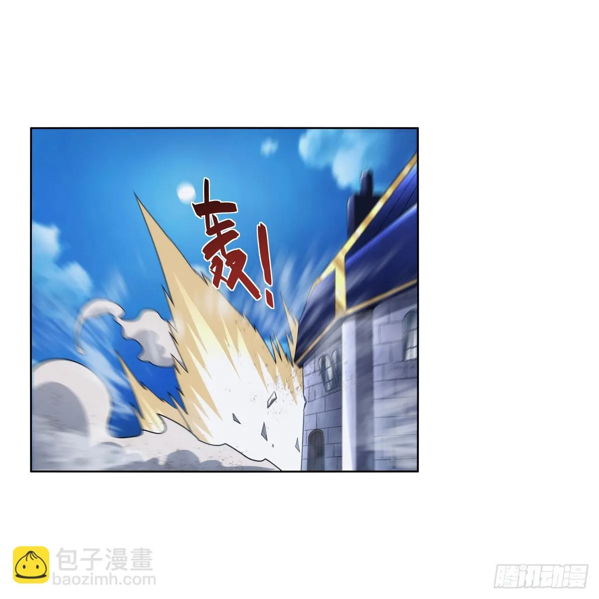 第316话 小丑竟是… 第35页