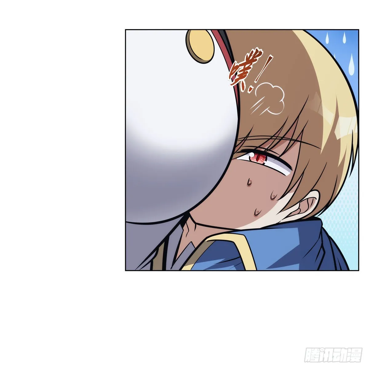 第317话 碰瓷 第66页
