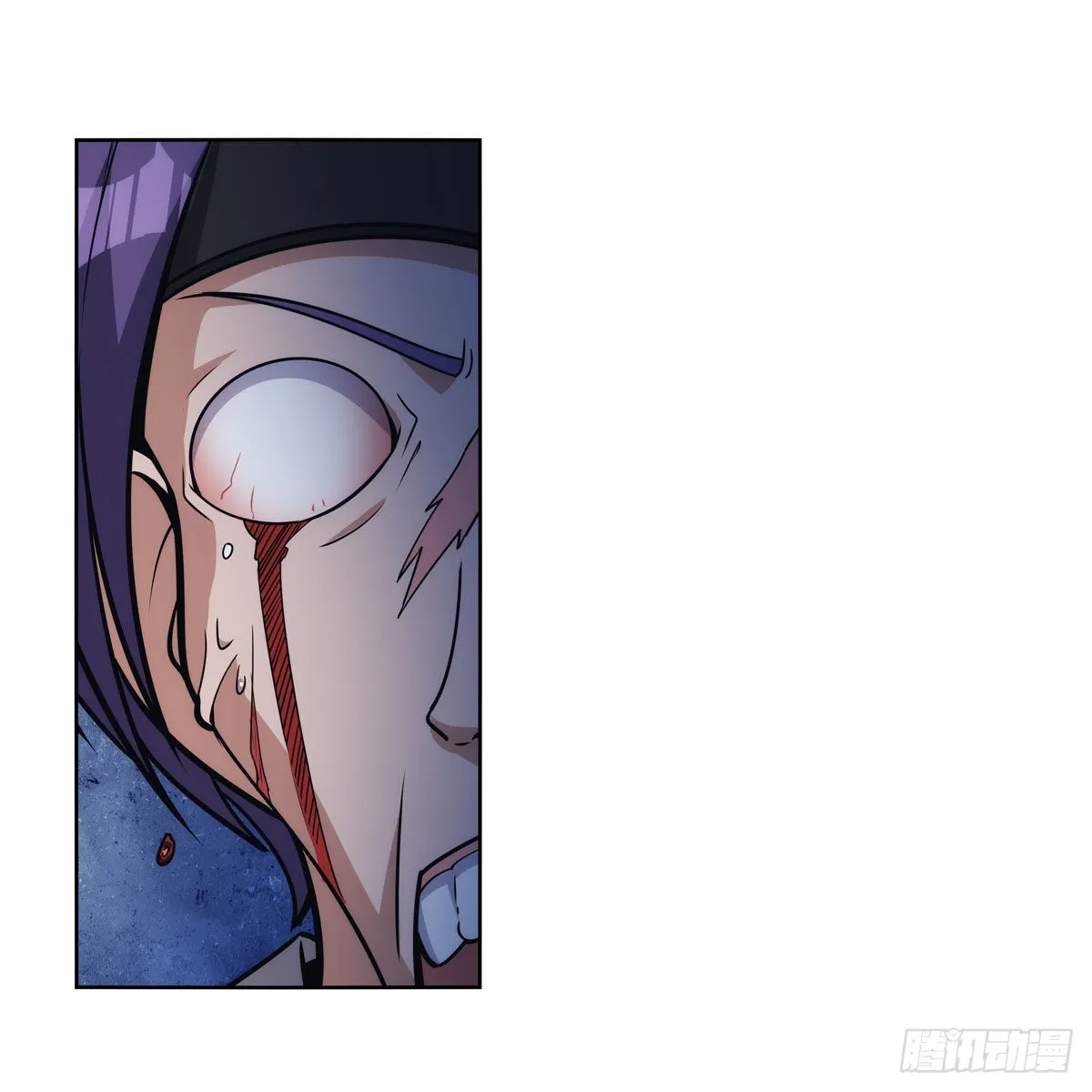 第317话 碰瓷 第32页