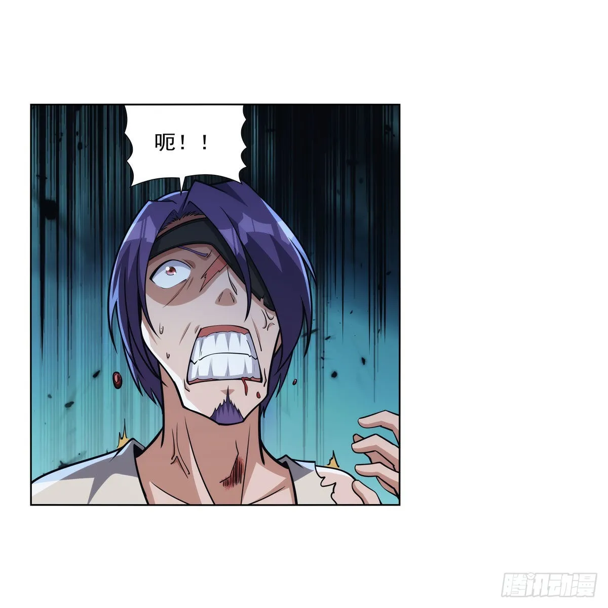 第317话 碰瓷 第28页