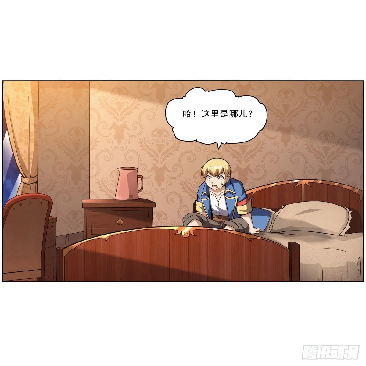 第318话 连跪 第49页