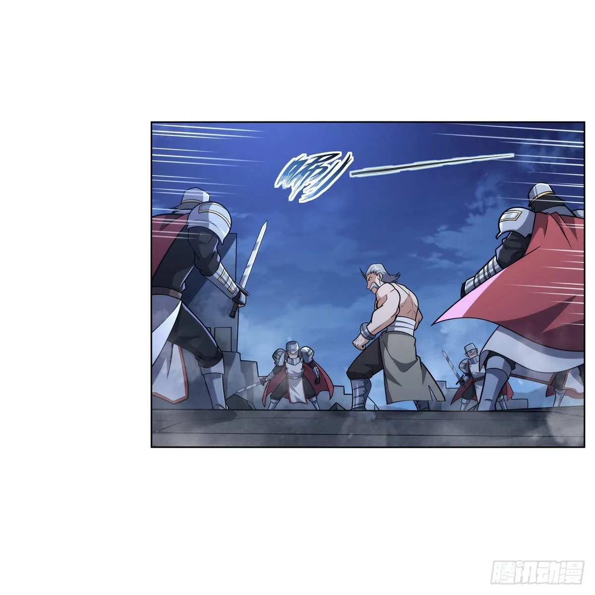 第318话 连跪 第6页