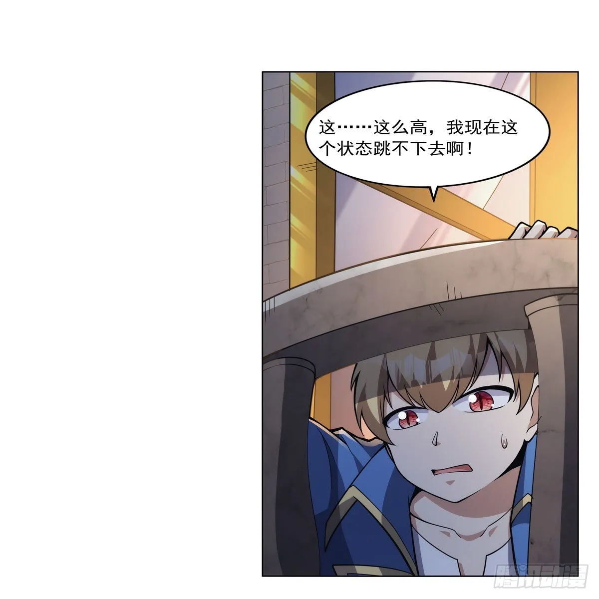 第318话 连跪 第53页