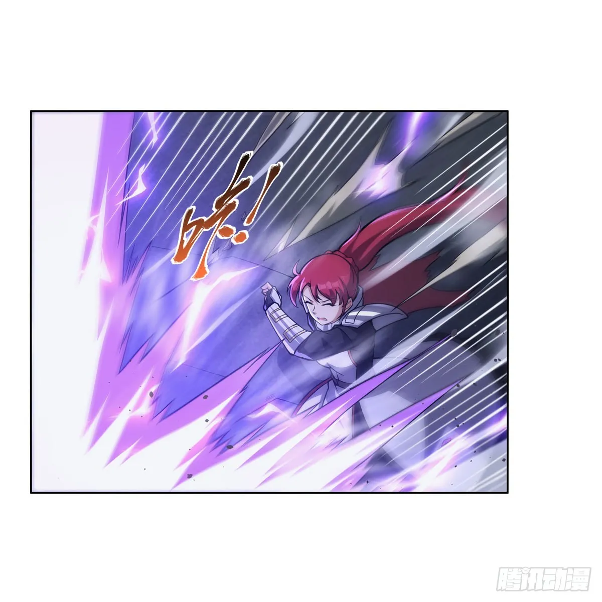 第318话 连跪 第34页