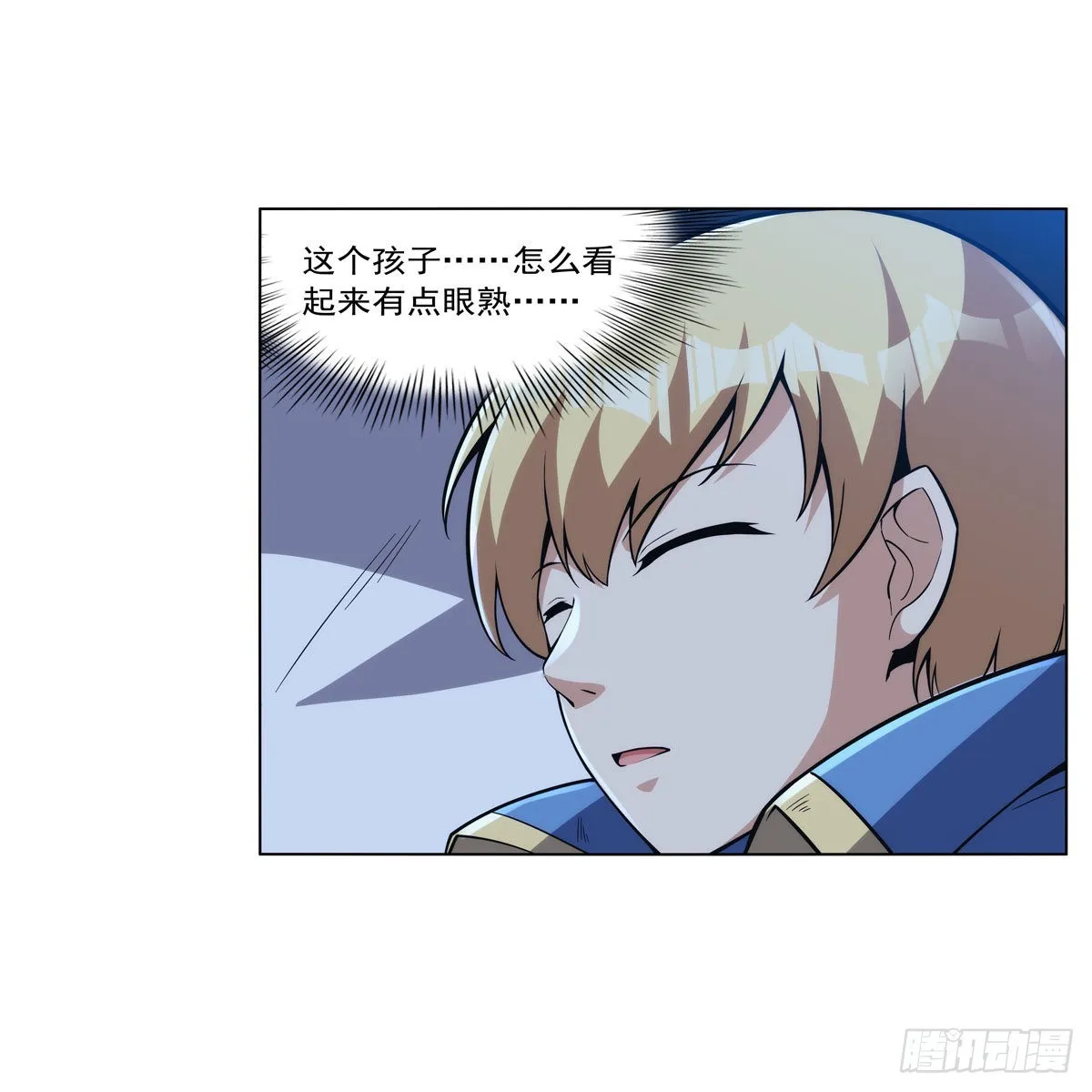 第318话 连跪 第45页