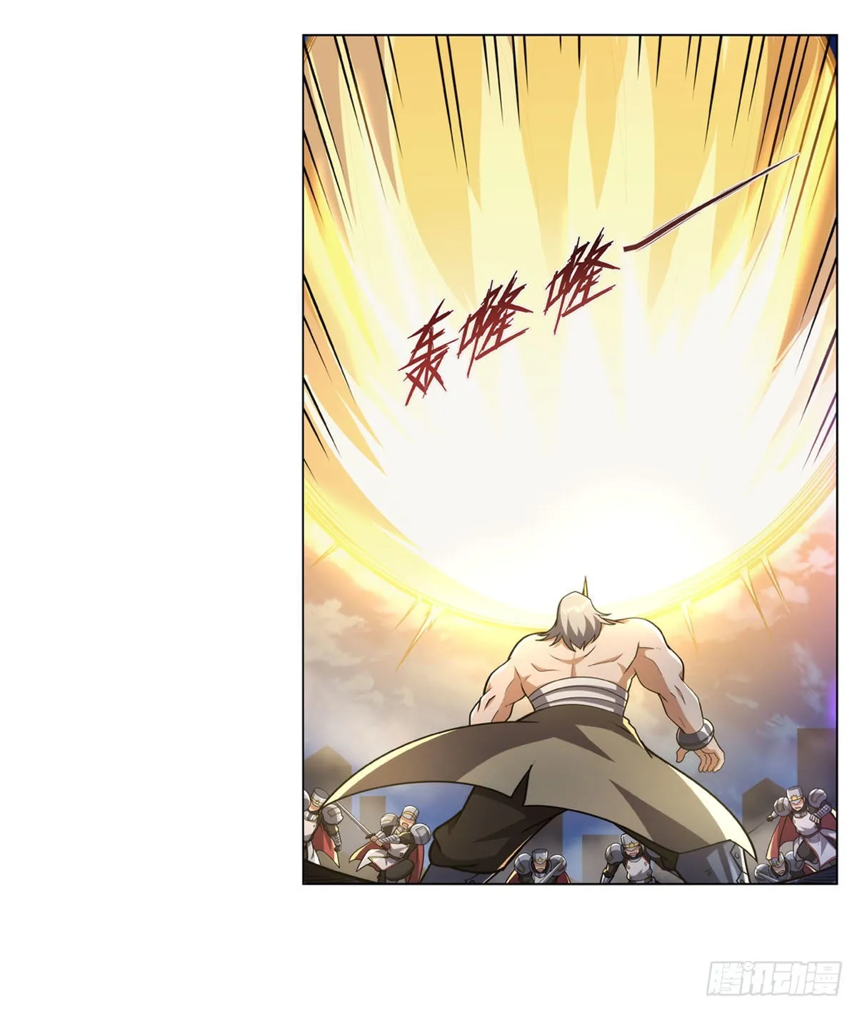 第318话 连跪 第19页