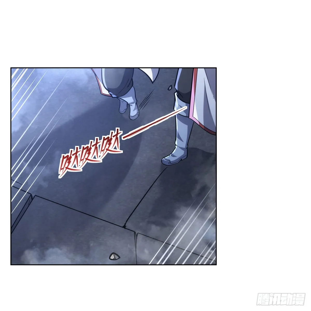 第318话 连跪 第5页