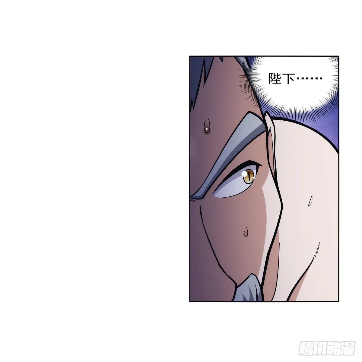第318话 连跪 第31页