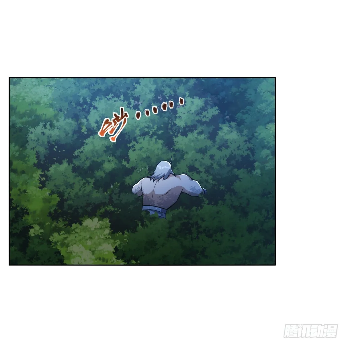 第318话 连跪 第58页