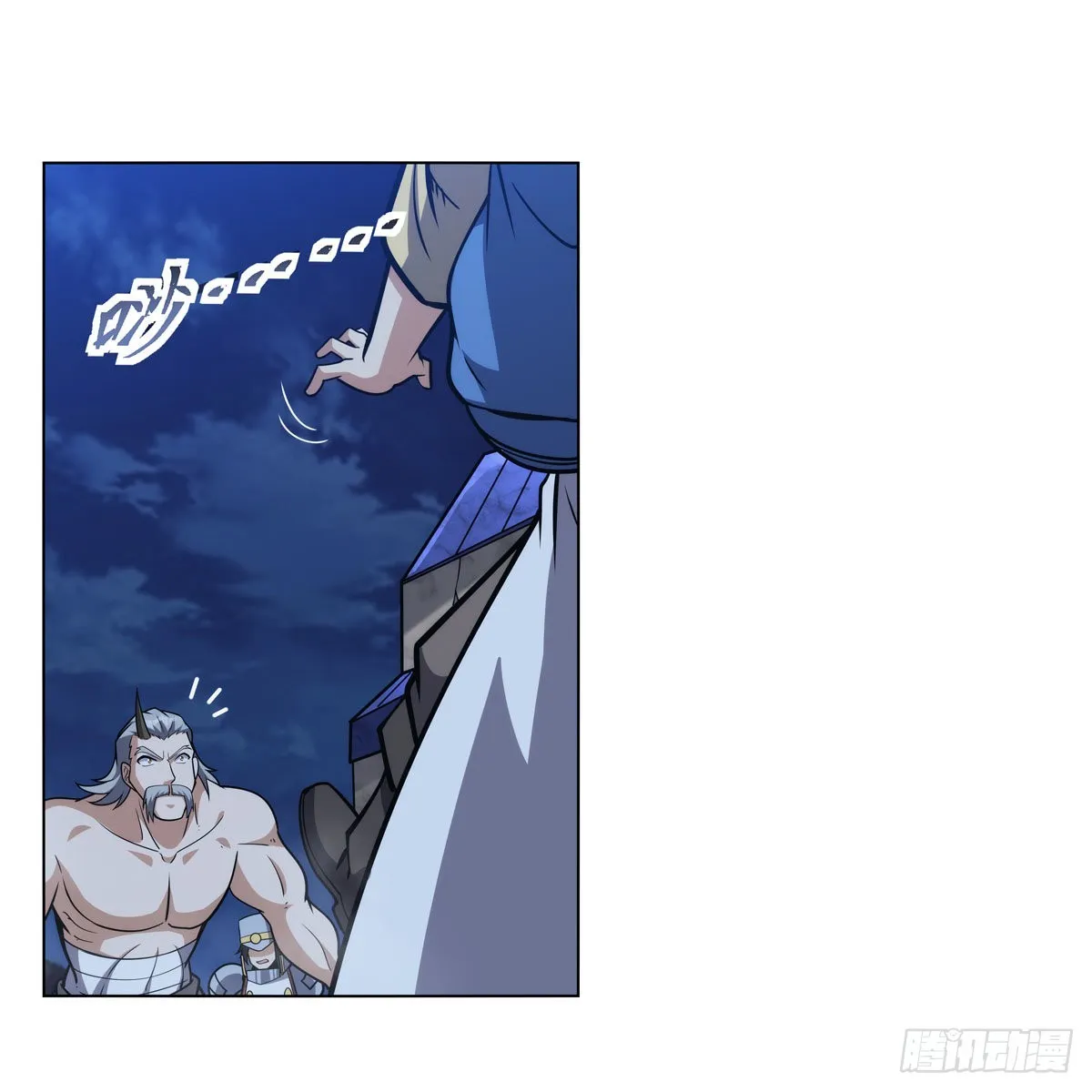 第318话 连跪 第9页