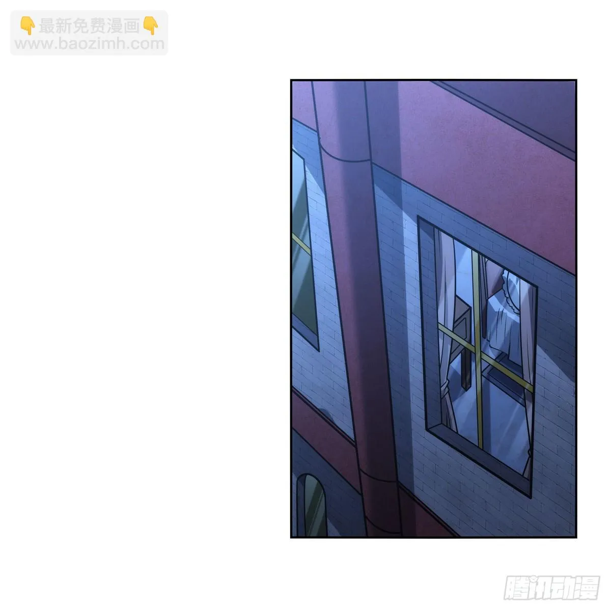 第319话 摔跤术 第42页