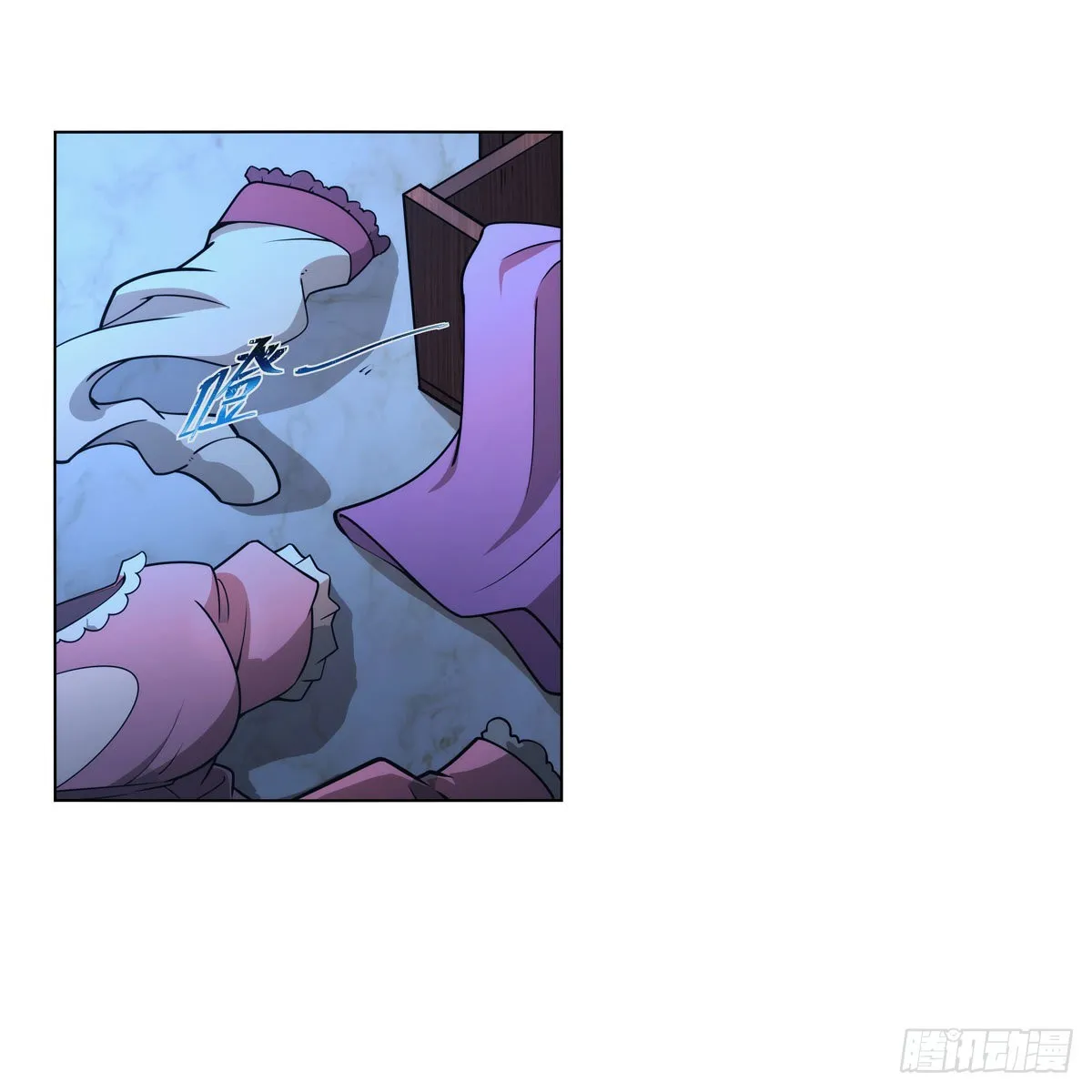 第319话 摔跤术 第23页