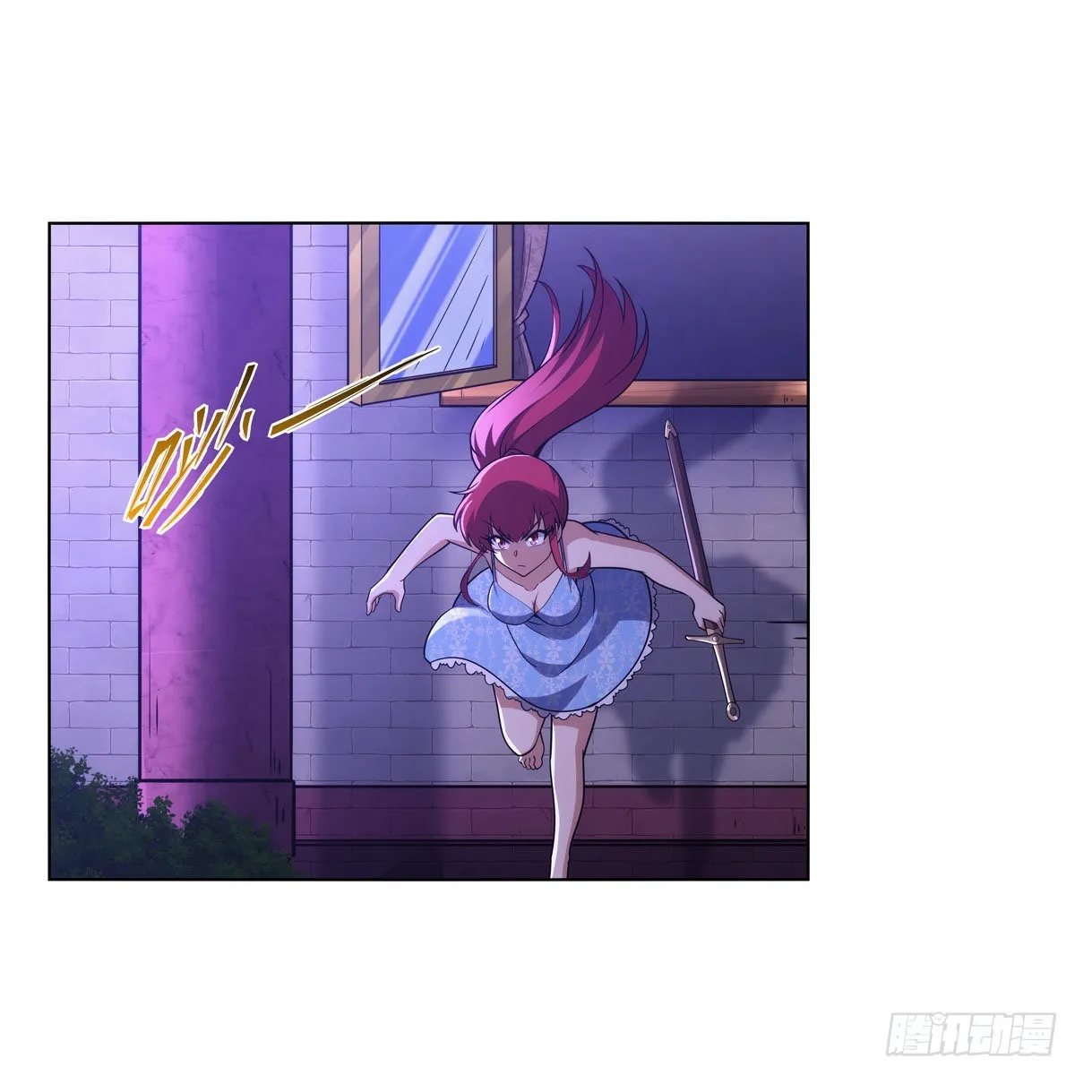 第319话 摔跤术 第63页
