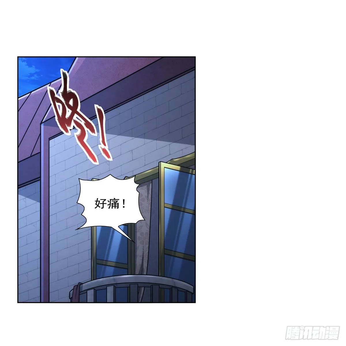 第319话 摔跤术 第27页