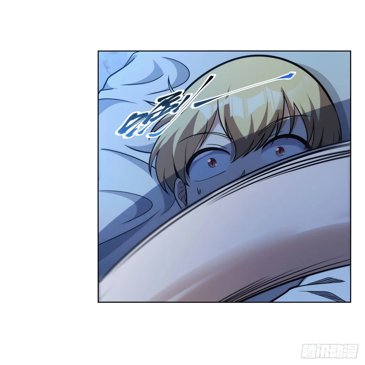 第319话 摔跤术 第54页
