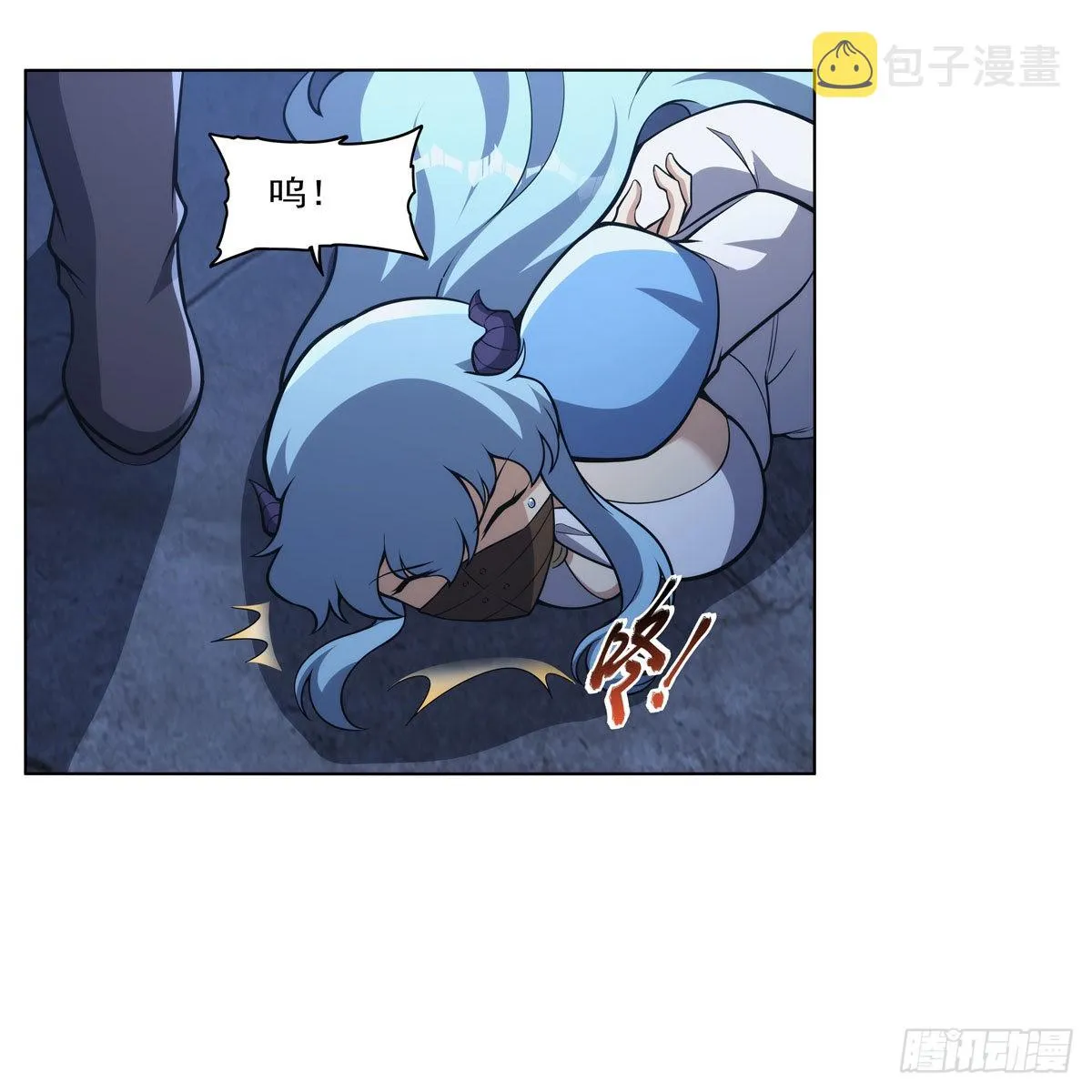 第320话 不对劲 第35页